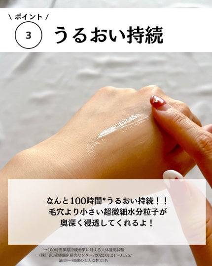 レッドブレミッシュ クリアスージングクリーム/Dr.G/フェイスクリームを使ったクチコミ(6枚目)