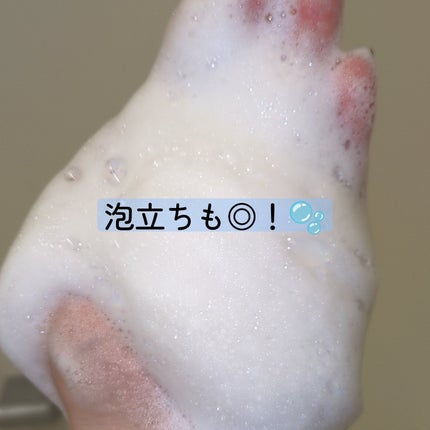 クールソルトスケーリングシャンプー/クールソルトスカルプトリートメント/Dr.G/市販シャンプーを使ったクチコミ(3枚目)