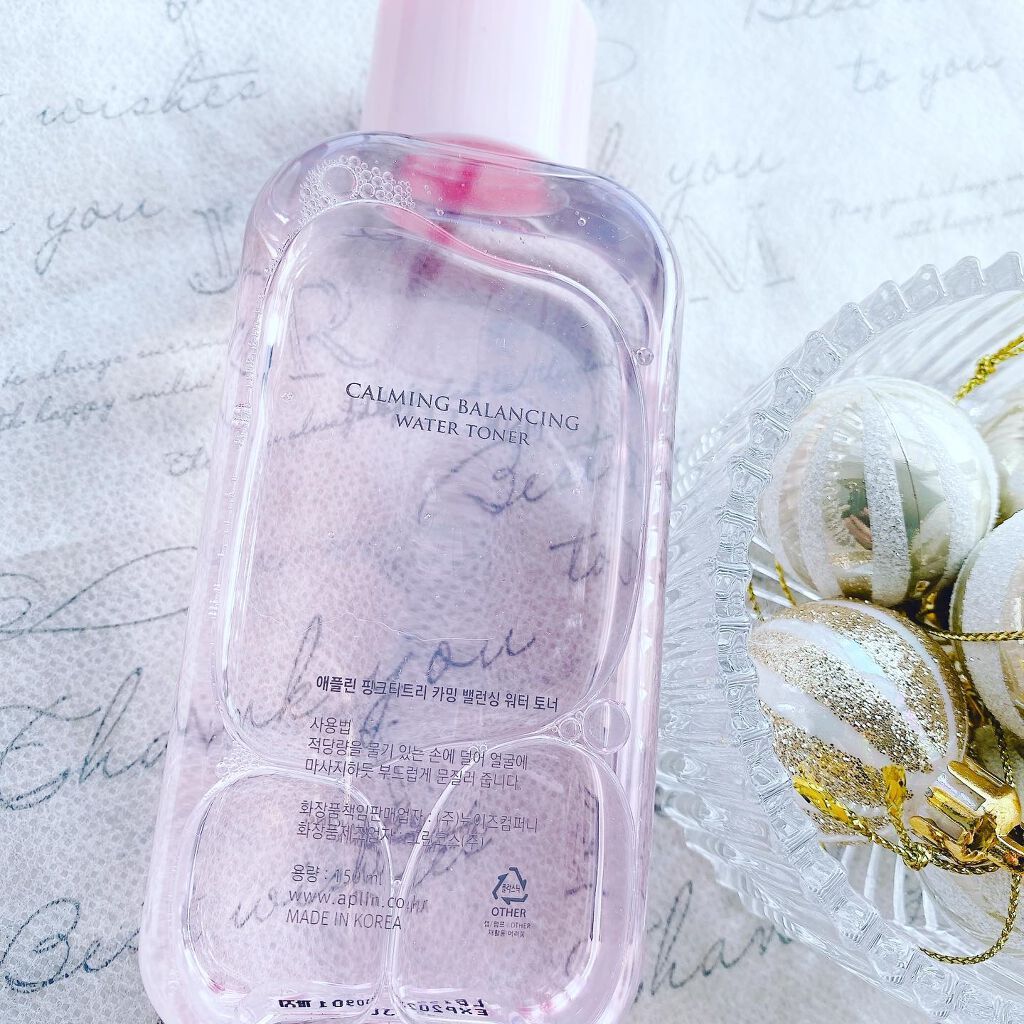 ピンクティーツリートナー/APLIN/化粧水を使ったクチコミ(3枚目)