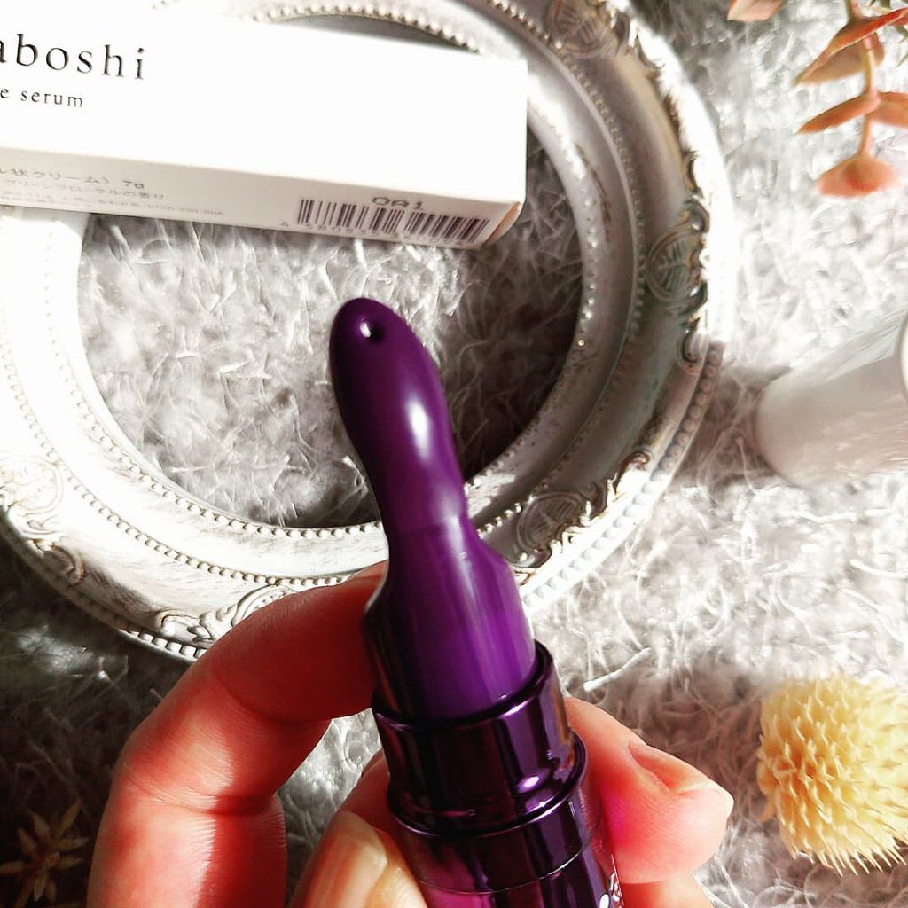 コレクティブアイセラム/shimaboshi/アイケア・アイクリームを使ったクチコミ（3枚目）