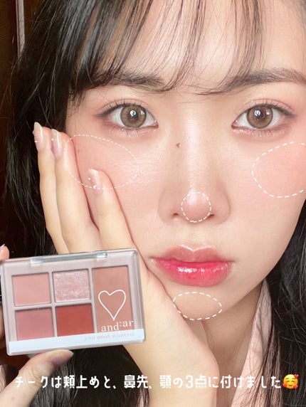 センシュアルスパイシーヌードグロス/HERA/リップグロスを使ったクチコミ(6枚目)