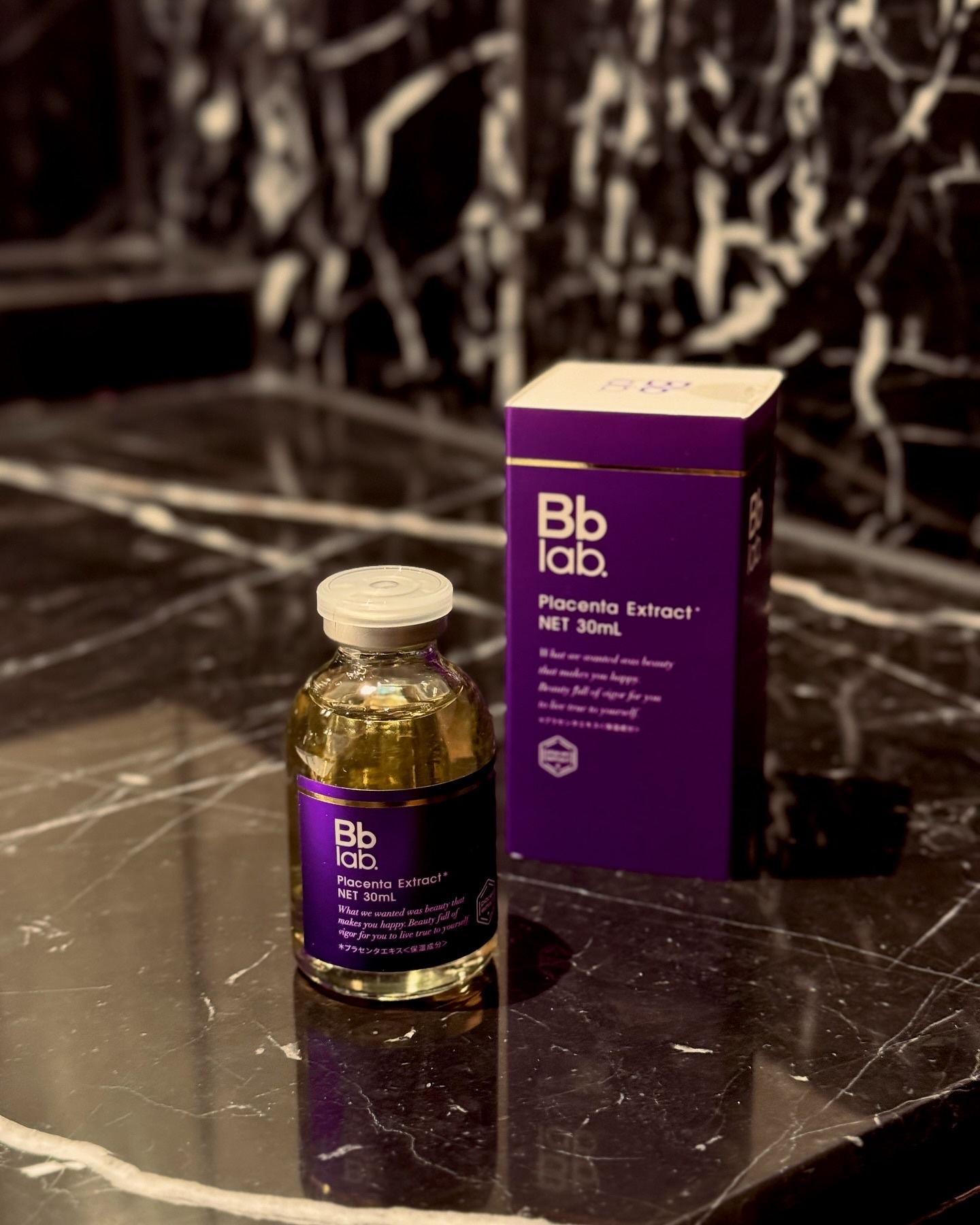 水溶性プラセンタエキス原液/Bb lab./美容液を使ったクチコミ（1枚目）