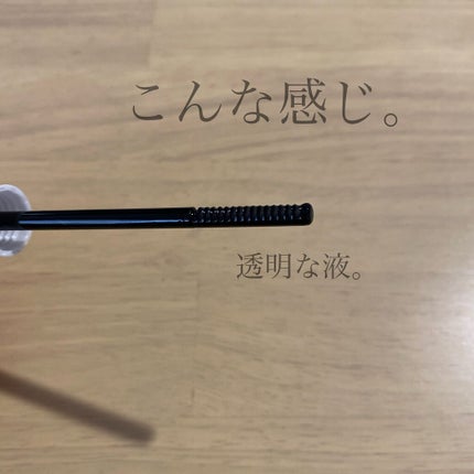 を使ったクチコミ(2枚目)