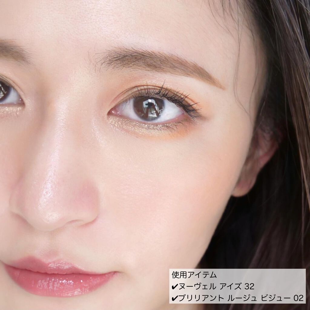 エレガンス ヌーヴェル アイズ/Elégance/アイシャドウパレットを使ったクチコミ(10枚目)