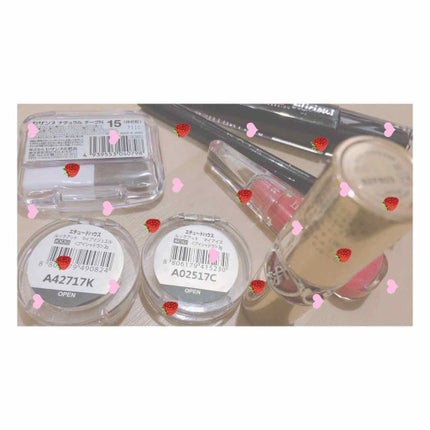 ルックアット マイアイジュエル/ETUDE/単色アイシャドウを使ったクチコミ(3枚目)