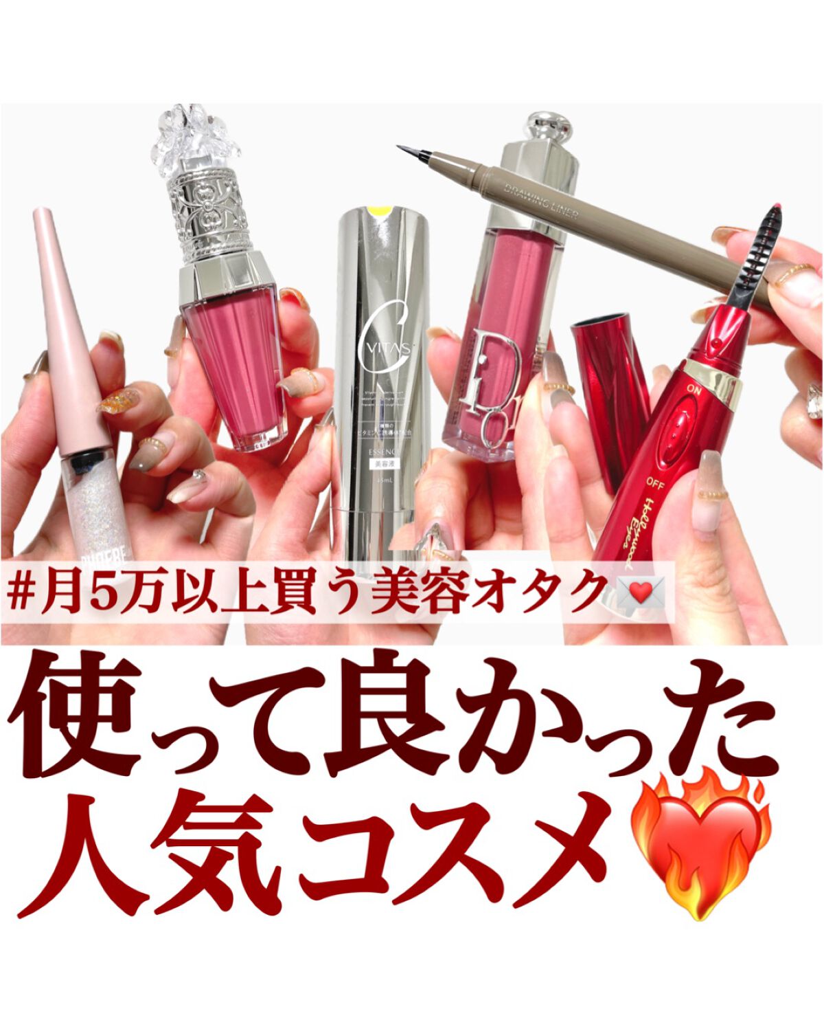 ウォンジョンヨ ドローイングライナー/Wonjungyo/リキッドアイライナーを使ったクチコミ（1枚目）