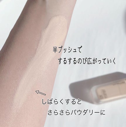 SPステイ ルミマット リキッド ファンデーション/MAYBELLINE NEW YORK/リキッドファンデーションを使ったクチコミ(5枚目)