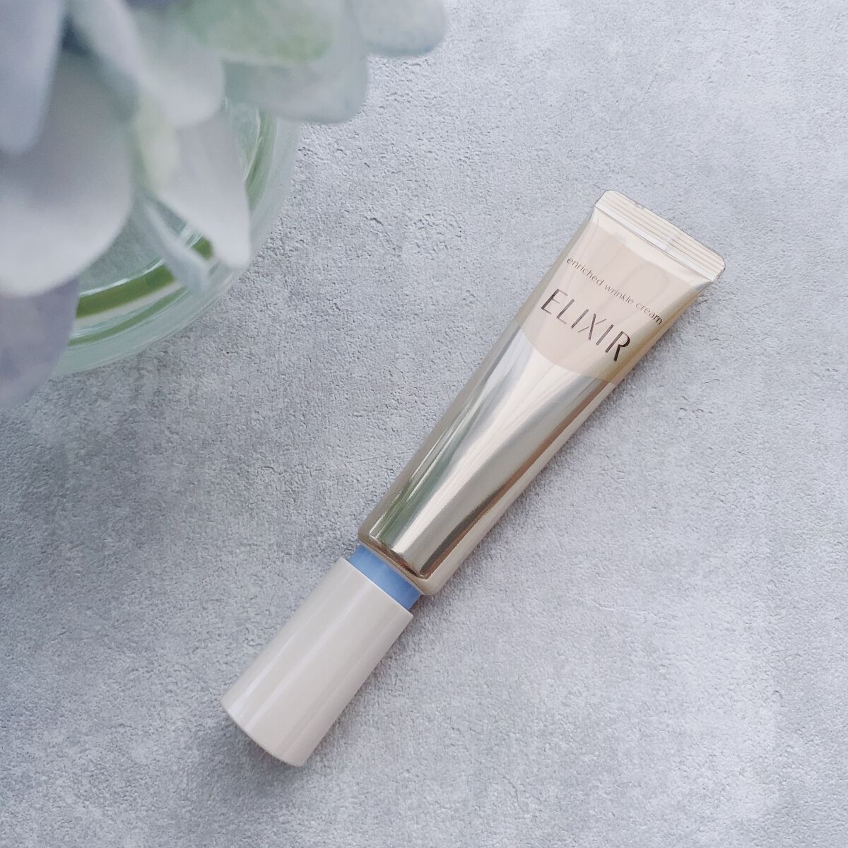 エリクシール シュペリエル エンリッチド リンクルクリーム/エリクシール/アイケア・アイクリームを使ったクチコミ(3枚目)