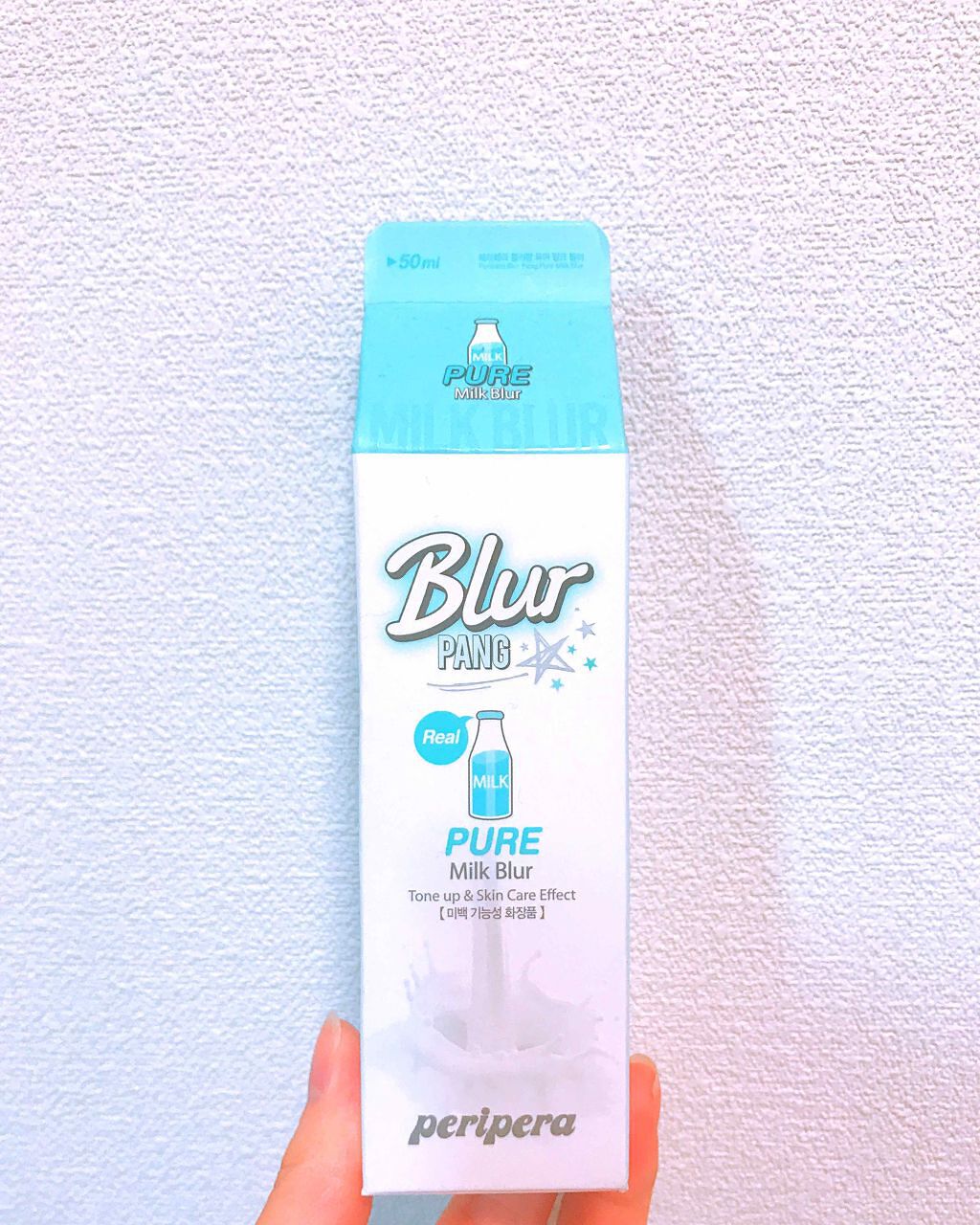 ミルク ブラー クリーム/PERIPERA/化粧下地を使ったクチコミ（1枚目）