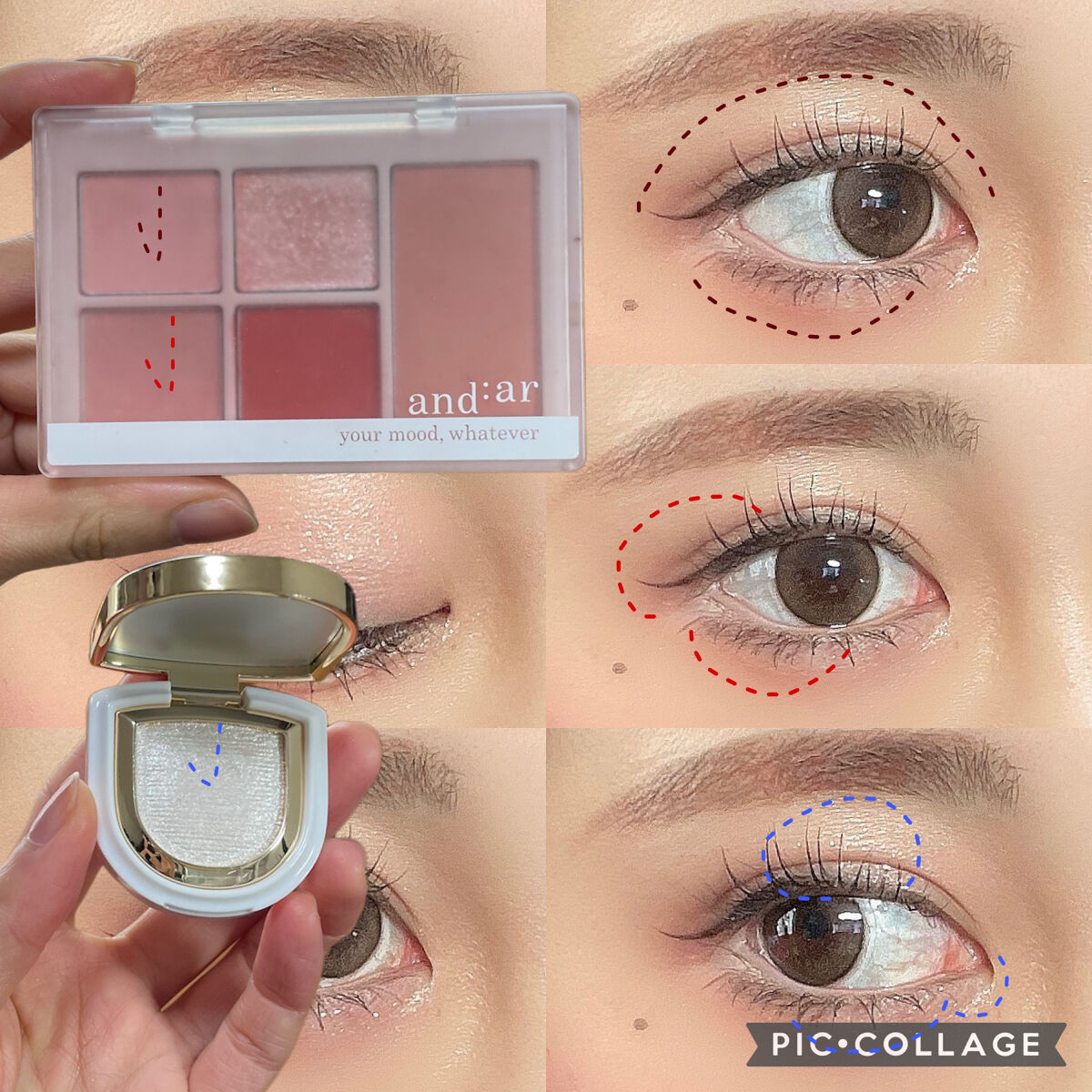 マルチカラーパレット ディアレッド/and:ar/マルチパレットを使ったクチコミ（3枚目）