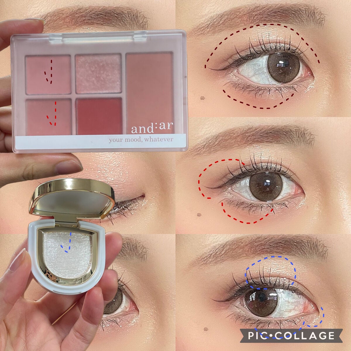 マルチカラーパレット/and:ar/マルチパレットを使ったクチコミ(3枚目)