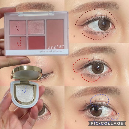 マルチカラーパレット/and:ar/マルチパレットを使ったクチコミ(3枚目)