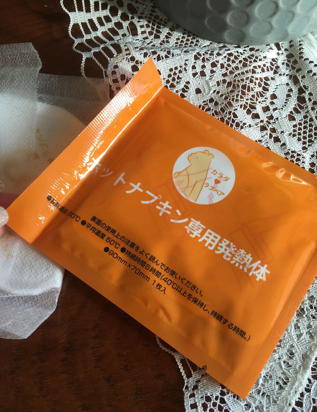 よもぎゅっと/カラダラブベア/その他を使ったクチコミ(4枚目)