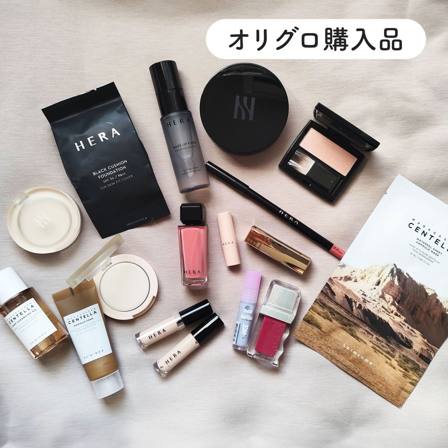 ブラック クッション/HERA/クッションファンデーションを使ったクチコミ(1枚目)