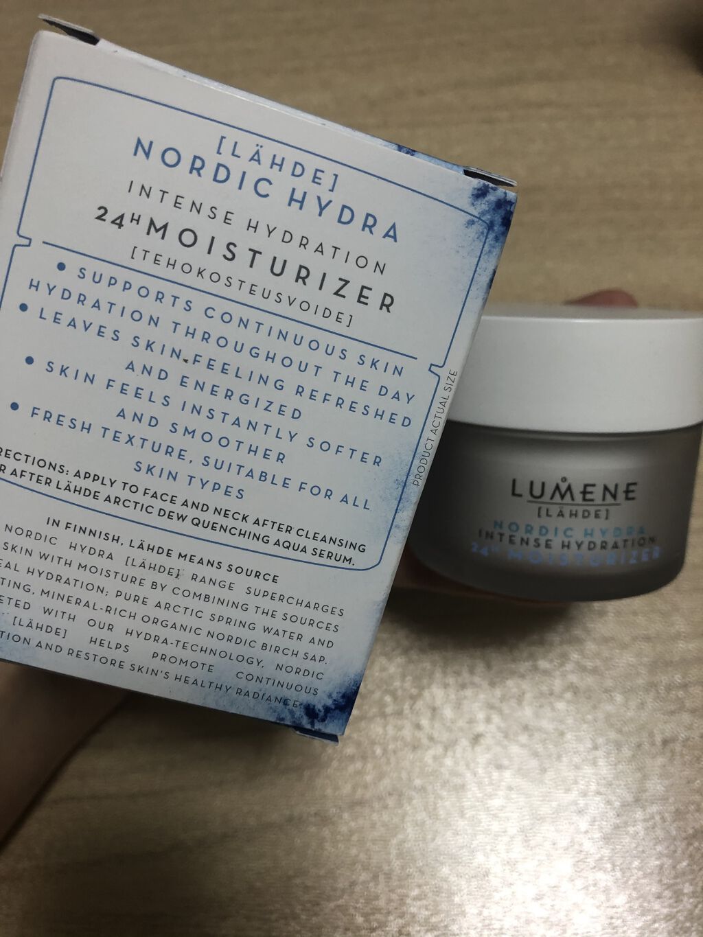 ノルディック ハイドラ(ラバデ)インテンスハイドレーション24Hモイスチャライザー/LUMENE/フェイスクリームを使ったクチコミ（3枚目）