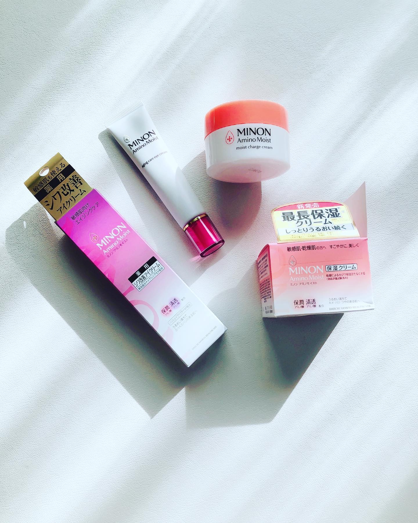 ミノン アミノモイスト モイストチャージ クリーム/ミノン/フェイスクリームを使ったクチコミ（2枚目）