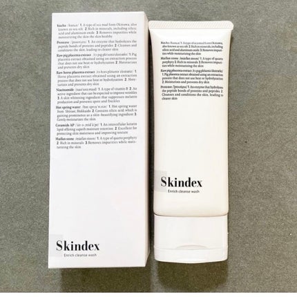 エンリッチクレンズウォッシュ/Skindex/その他洗顔料を使ったクチコミ(1枚目)