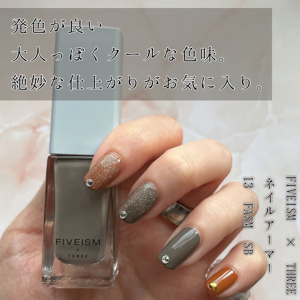 カラフルネイルズ/キャンメイク/マニキュアを使ったクチコミ(1枚目)