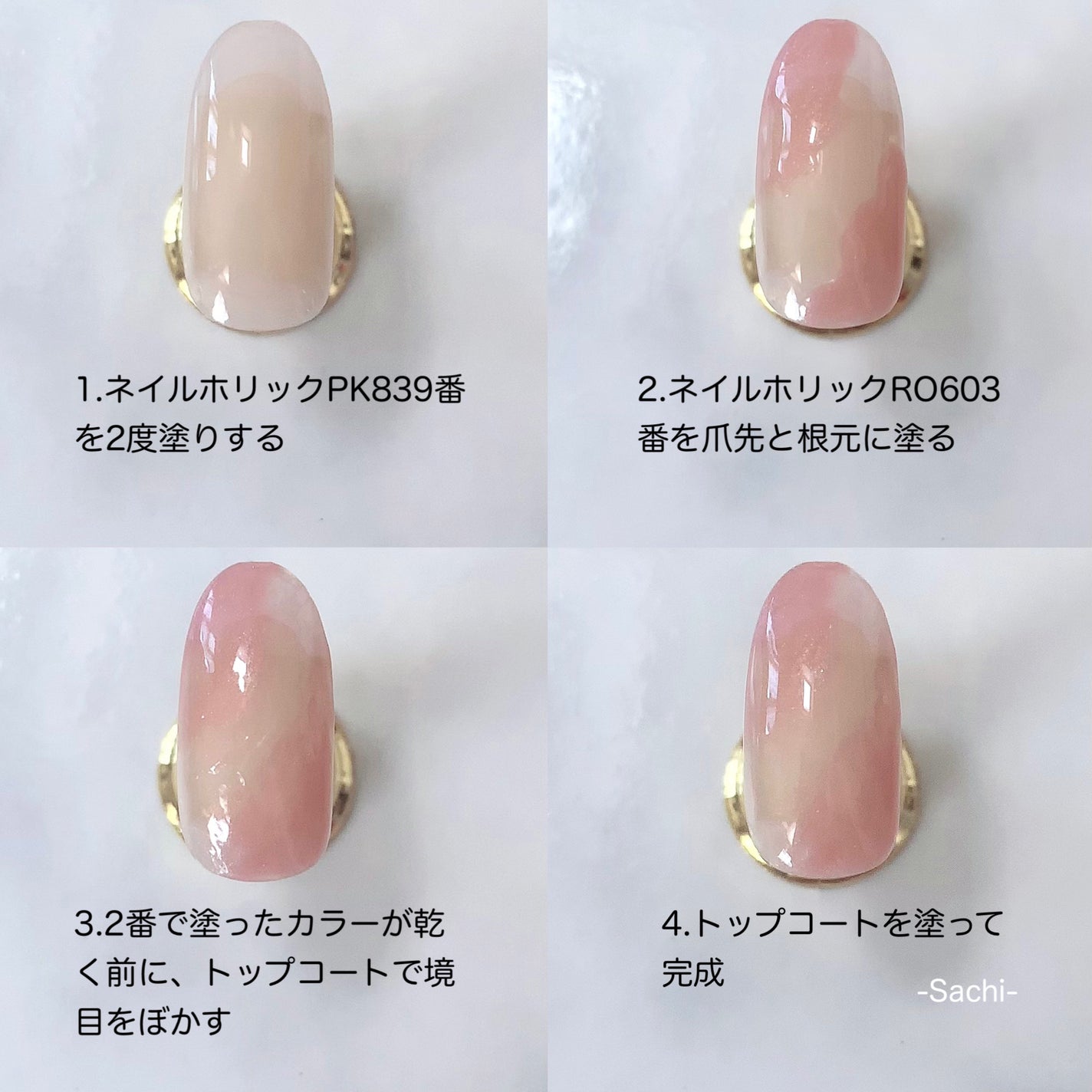 ネイルホリック Classic color/ネイルホリック/マニキュアを使ったクチコミ(5枚目)