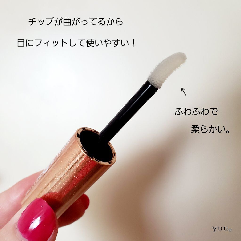 スカルプD ボーテ ピュアフリーアイラッシュセラム プレミアム/アンファー(スカルプD)/まつげ美容液を使ったクチコミ(4枚目)