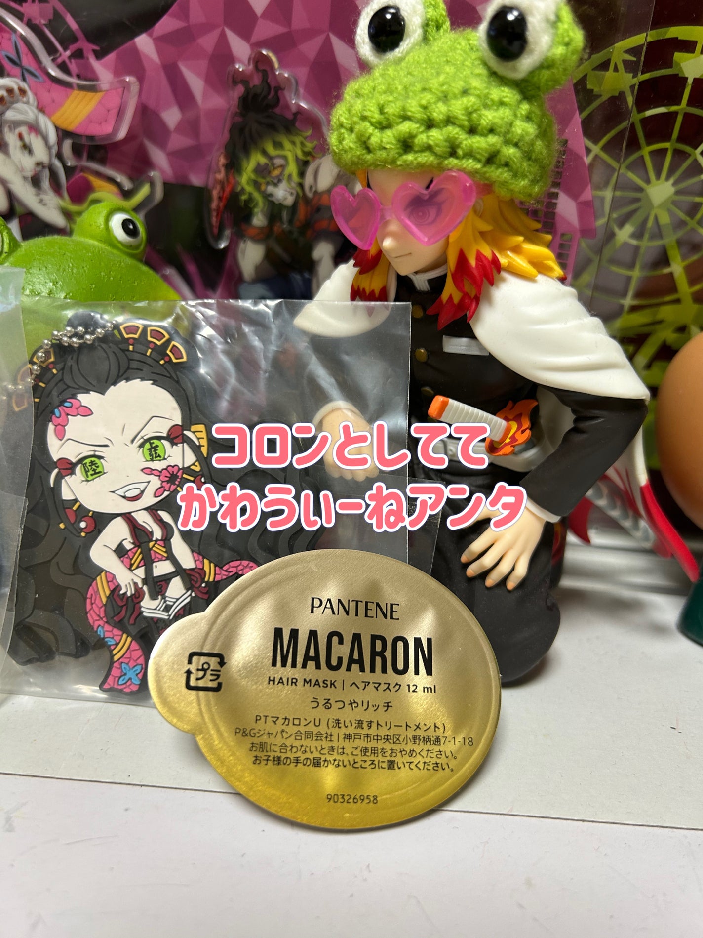 パンテーンマカロン ヘアマスク うるつやリッチ/パンテーン/ヘアマスク・ヘアパックを使ったクチコミ(2枚目)