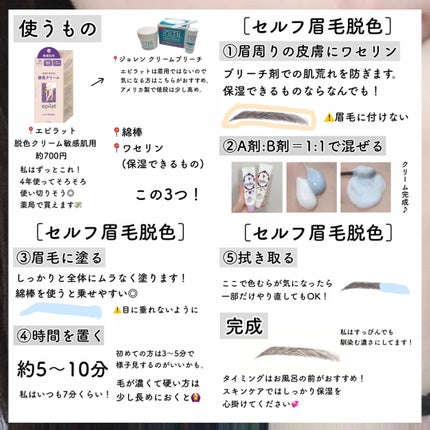 フィーノ プレミアムタッチ 濃厚美容液ヘアマスク/フィーノ/ヘアマスク・ヘアパックを使ったクチコミ(3枚目)
