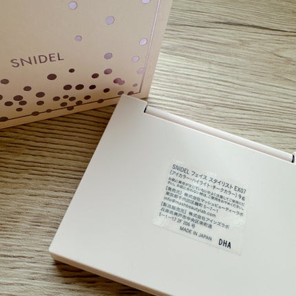 フェイス スタイリスト EX07 Sweet Enough/SNIDEL BEAUTY/アイシャドウパレットの画像