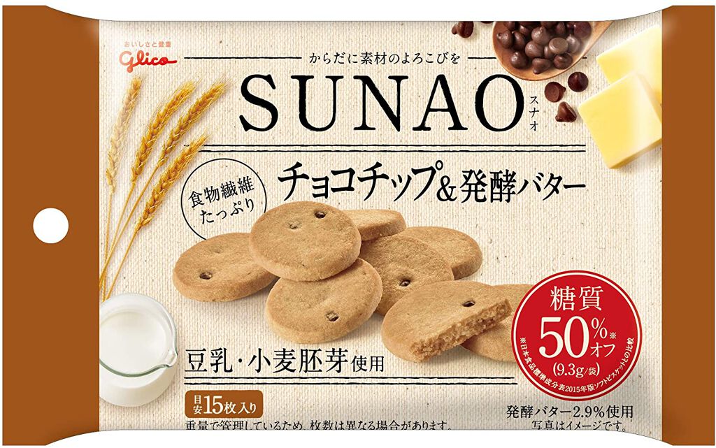 グリコ SUNAO チョコチップ＆発酵バター
