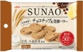 SUNAO チョコチップ＆発酵バター / グリコ