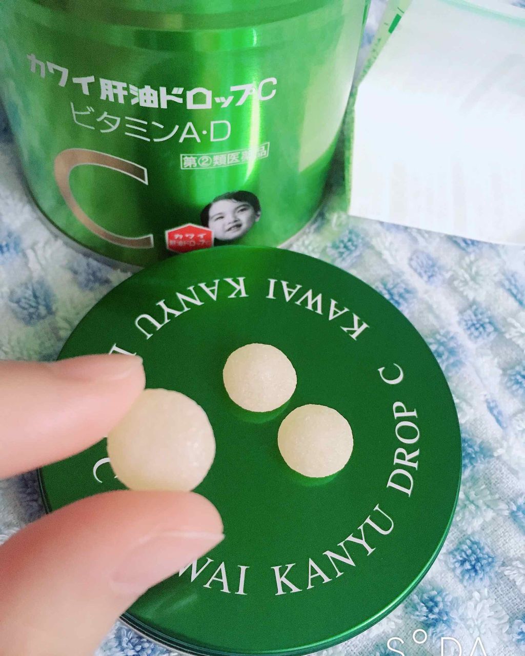 を使ったクチコミ（2枚目）