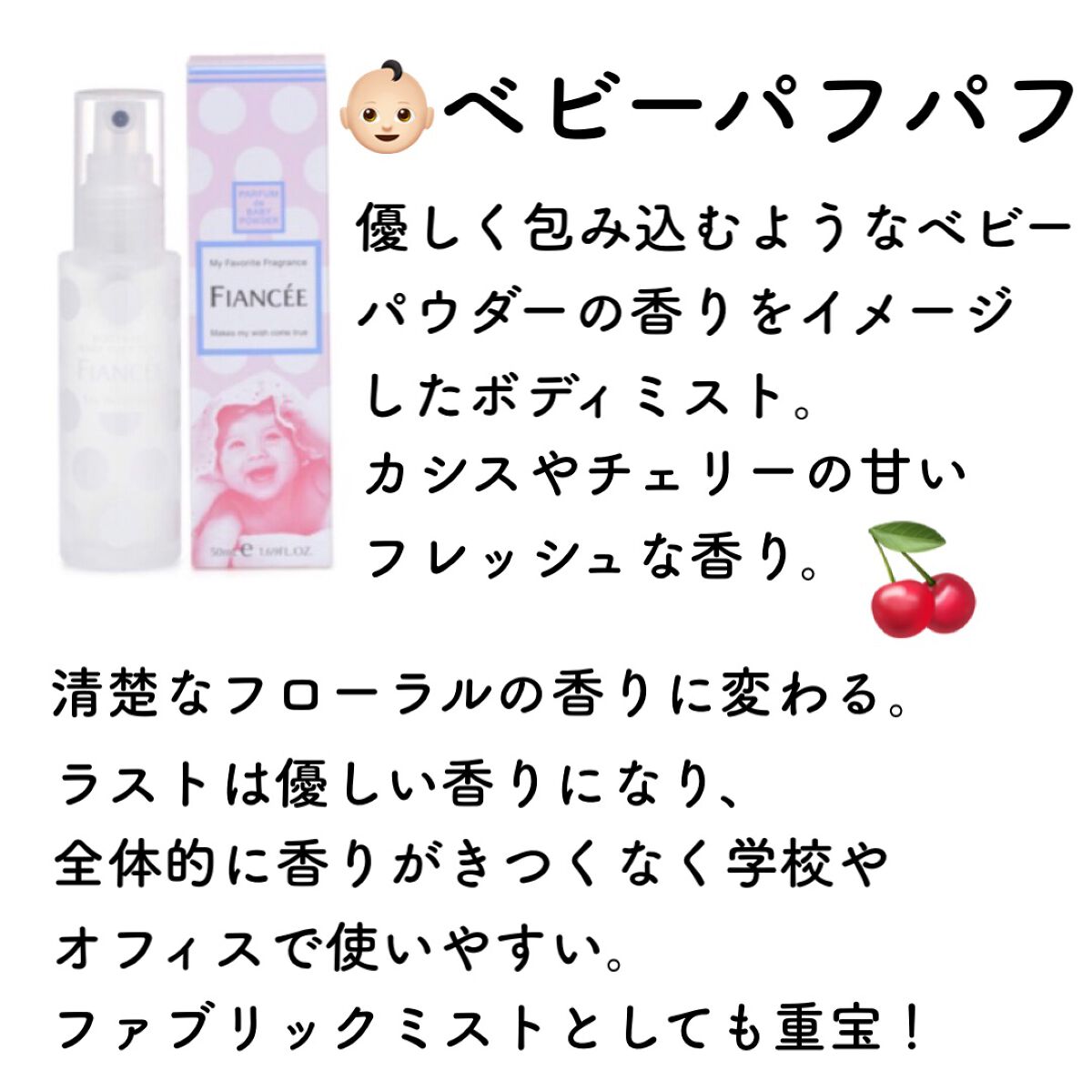 nono on LIPS 「やっほ〜!!🙌🏻💕久しぶりの投稿です!!!今日は、🌟通り過ぎた..」(4枚目)