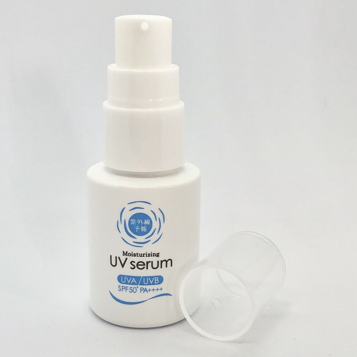 うるおす UV セラム M/紫外線予報/日焼け止めミルクを使ったクチコミ（2枚目）