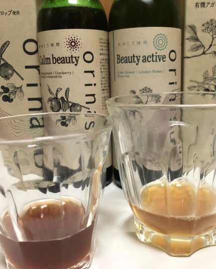 ネネコ on LIPS 「orinasuビューティアクティブ/orinasuカームビュー..」(8枚目)