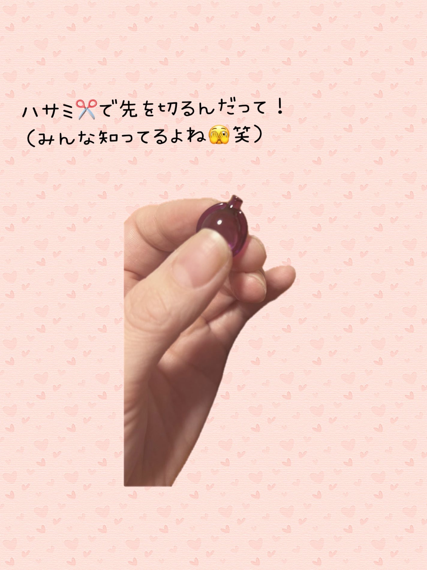 ヘアーオイル【ニュートリカラー】/ellips/ヘアオイルを使ったクチコミ(3枚目)