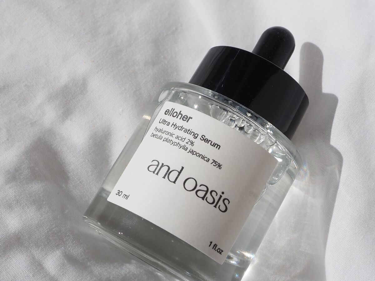 アンドオアシス - Ultra Hydrating Serum/elloher/美容液を使ったクチコミ（2枚目）