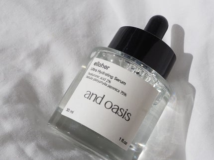 アンドオアシス - Ultra Hydrating Serum/elloher/美容液を使ったクチコミ(2枚目)