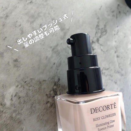 ロージー グロウライザー/DECORTÉ/化粧下地を使ったクチコミ(2枚目)