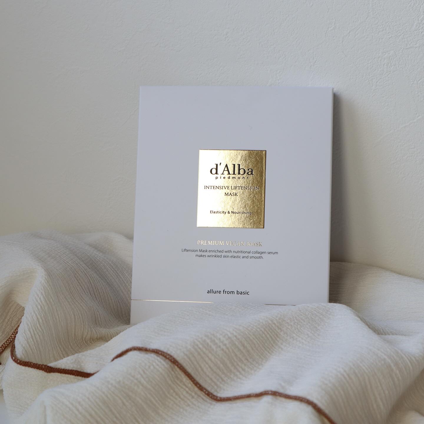 インテンシブリフテンションマスク/ダルバ/シートマスク・パックを使ったクチコミ（3枚目）