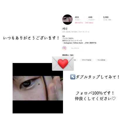 スーパーあぶらとり紙/コンビニック セレクティ サファリ/あぶらとり紙を使ったクチコミ(7枚目)