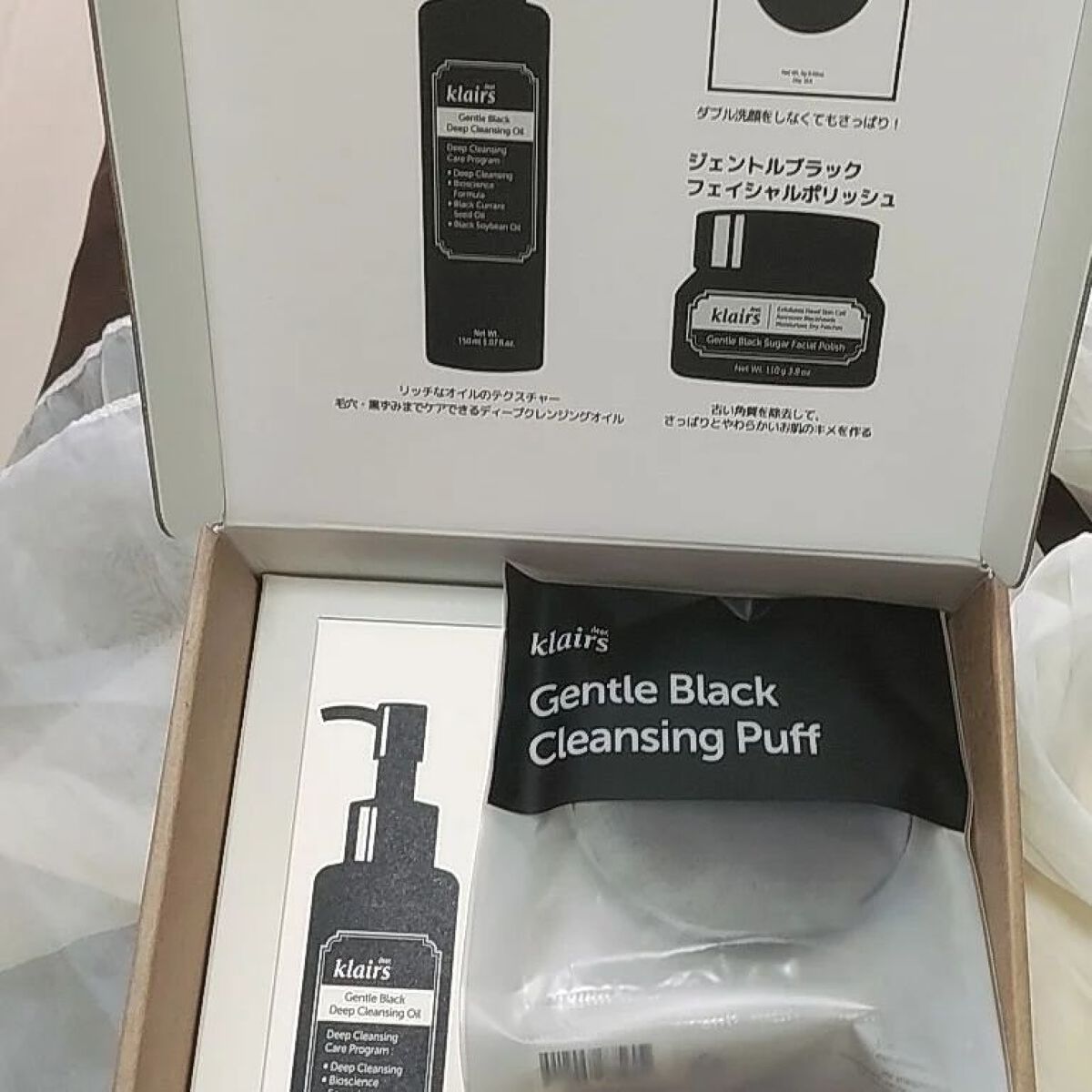 サプルプレパレーションアンセンテッドトナー(180ml)/Klairs/化粧水を使ったクチコミ（3枚目）