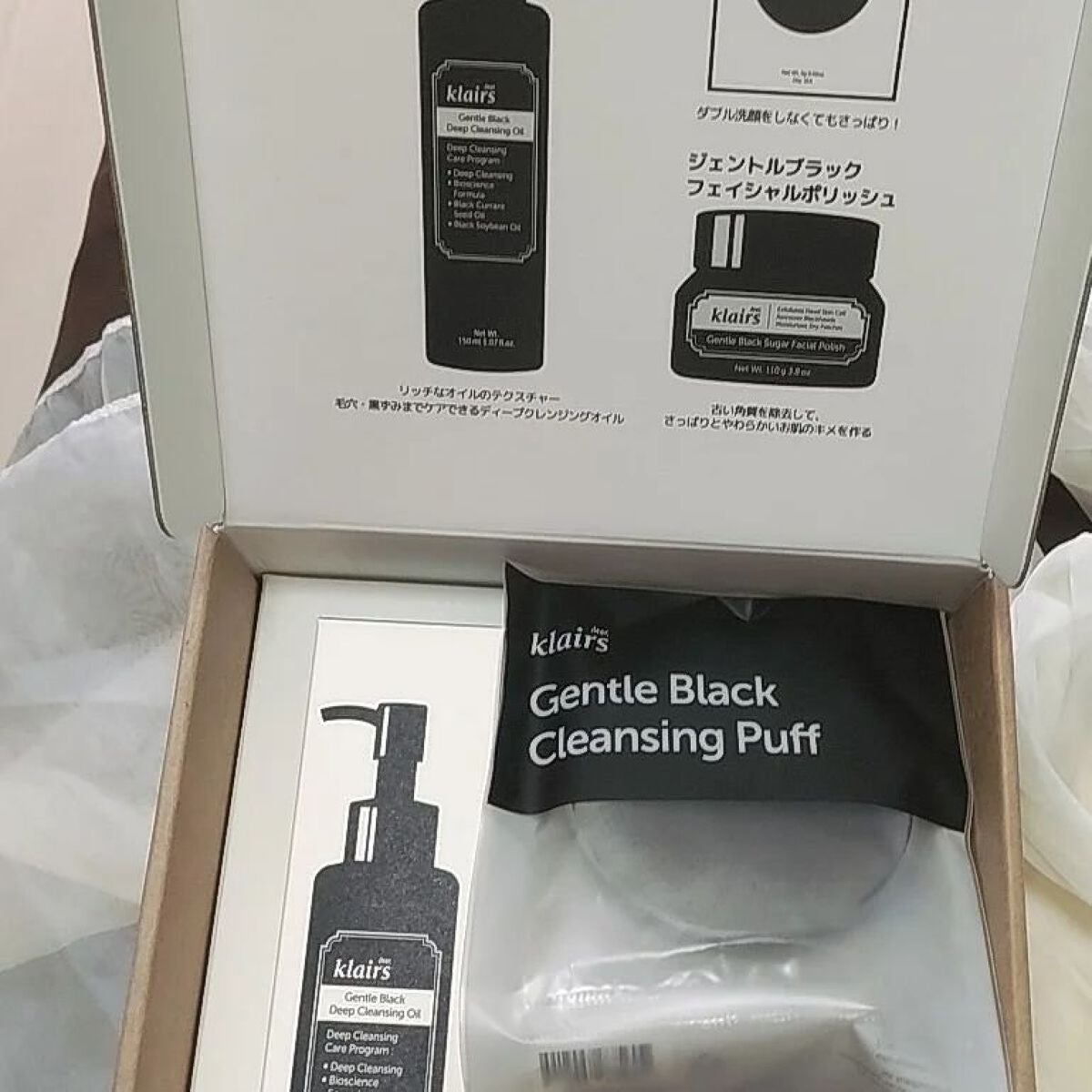 サプルプレパレーションアンセンテッドトナー(180ml)/Klairs/化粧水を使ったクチコミ(3枚目)