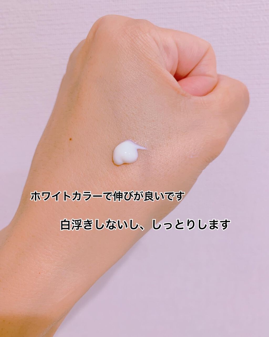 サンスクリーン/SPF20PA++/GEL&gel | www.jarussi.com.br
