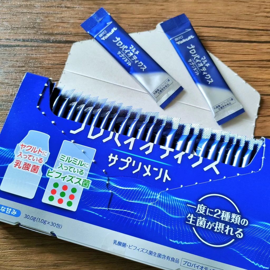マルチプロバイオティクスサプリメント 30包入り/ヤクルト/健康サプリメントを使ったクチコミ（2枚目）
