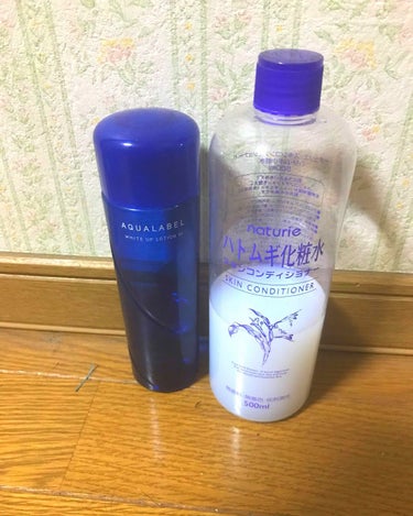 私のスキンケアを紹介します(*≧∀≦*)

◆ハトムギ化粧水
たっぷり500ml入ってるので、コスパ◎
ジャブジャブ使える安心感が嬉しい！
さらさらとした肌触りです
浸透が早いので、導入化粧水として使っ