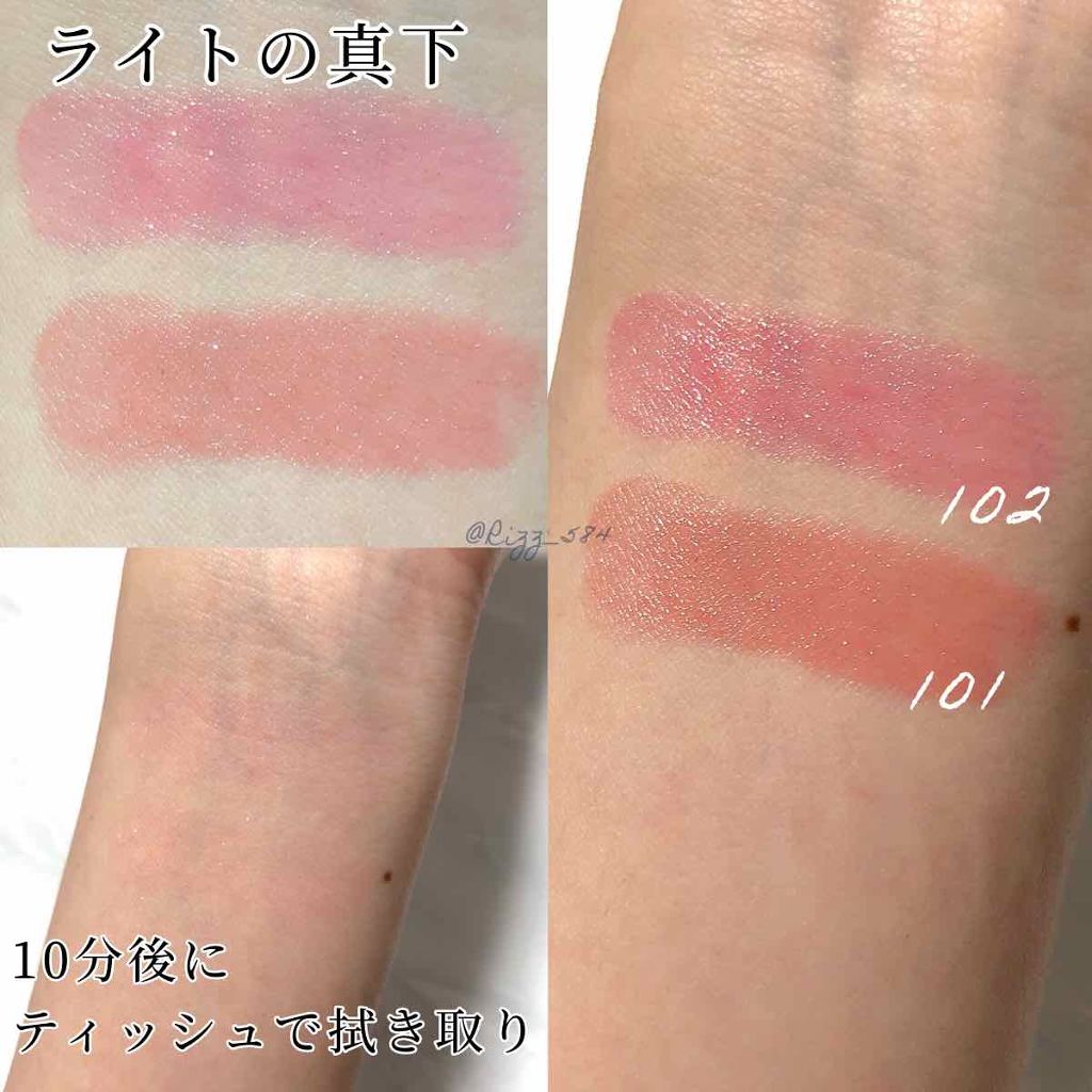 オペラ リップティント N/OPERA/リップティントを使ったクチコミ（3枚目）