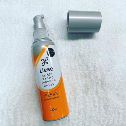 リーゼ アイロン下地 カール用/リーゼ/プレスタイリング・寝ぐせ直しを使ったクチコミ(2枚目)