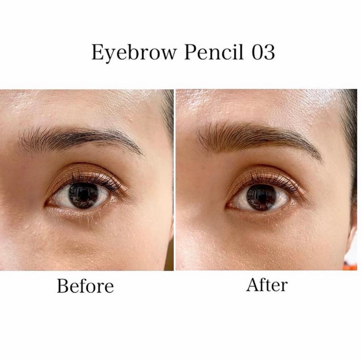 ドローイングエディターアイブロウペンシル/Neker /アイブロウペンシルを使ったクチコミ(4枚目)