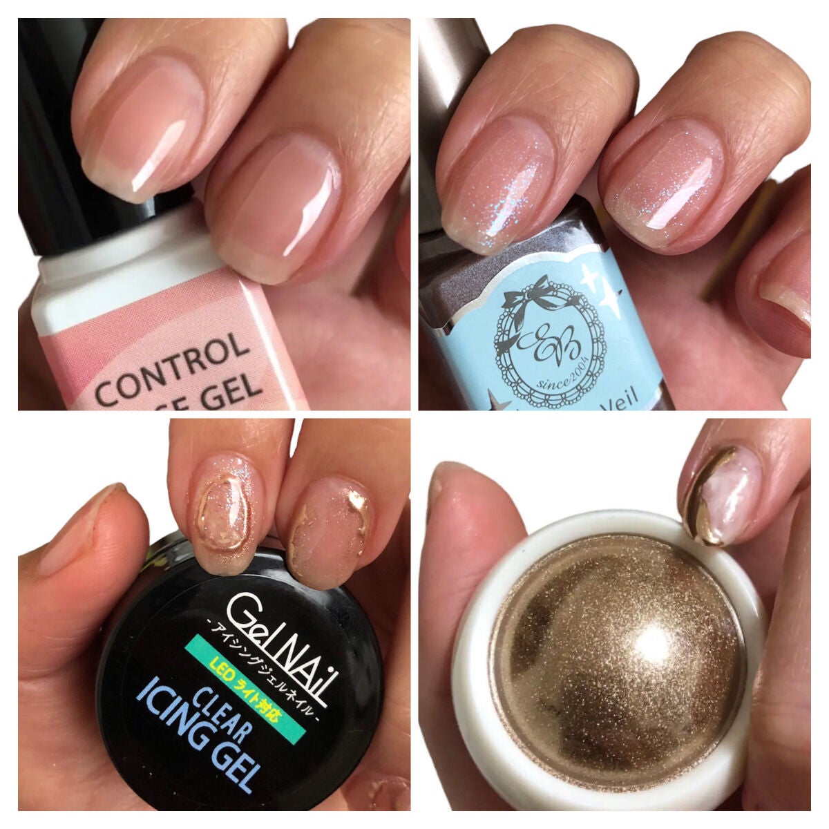 アイシングジェルネイル/セリア/ジェルネイルを使ったクチコミ(6枚目)