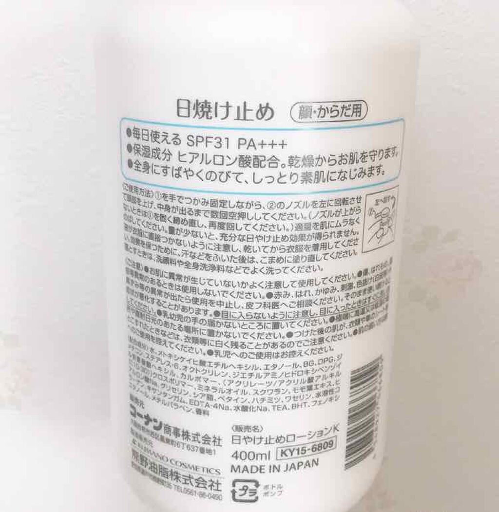 ð¬ðððð on LIPS ãããã«ã¡ã¯ïŒæºåž¯ã®å
é»ãç¡ãã®ã§ïœ»ïœ»ïœ¯ãšæããŸããïŒ((殎販売..ãïŒ3æç®ïŒ