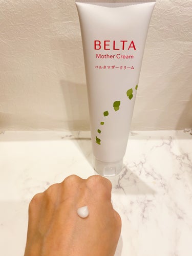 BELTA(ベルタ) BELTAマザークリームのクチコミ「
BELTA マザークリームを使って保湿をしています♪ 

妊娠中から産後のママ、赤ちゃんにも.....」（1枚目）